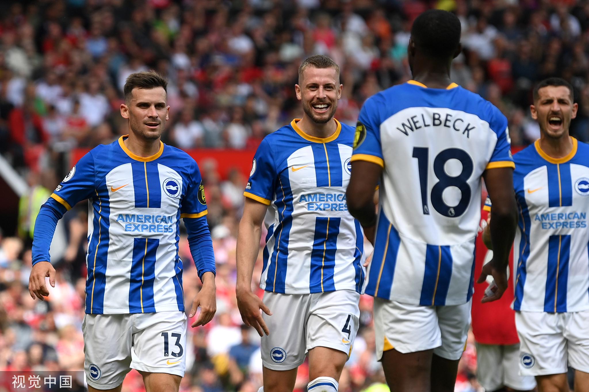 的中国青年 的中国青年